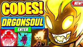 ⚠️New⚠️ ALL WORKING CODES For Dragon Soul 2024 - Roblox Dragon Soul Codes 2024