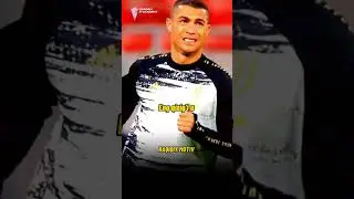 Cristiano Ronaldo ODAM EMAS...