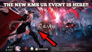 THE REVEAL OF THE ULTRA RARE IRONBLOOD EVENT!! | Azur Lane