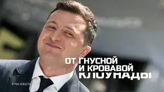 Алексей Завацкий