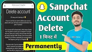 How to Delete Snapchat Account | Snapchat Account Delete kaise kare Permanently 2024