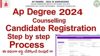 AP Degree 2024 Counselling Registration Process Step by step | Ap degree latest news 2024