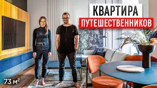 КВАРТИРА СО СКРЫТЫМ ТУАЛЕТОМ КОТА! ЭТО РУМ ТУР В ЖК ДИНАСТИЯ