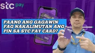 How To Change PIN On STC Pay Card