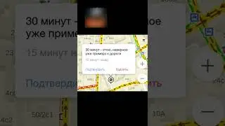 Переписки в пробках как смысл жизни  #shorts #shortsvideo #мем #мемы