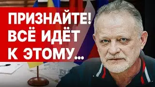 Война ЗАКОНЧИТСЯ по плану: ДЕФОЛТ будет! МОБИЛИЗАЦИЯ: ВСУ нужны 200 тыс. ВОЙСКА КНДР в Украине!