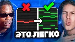 Как писать Мелодии — БЕЗ ТЕОРИИ с НУЛЯ