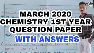 INTER FIRST YEAR CHEMISTRY QUESTION PAPER MARCH 2020|| CHEMISTRY QUESTION PAPER MARCH 2020