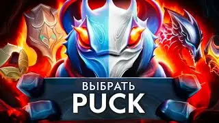 ОТ НОВИЧКА до ТИТАНА на 5 РОЛЛЕЙ! | КАК ЗДЕСЬ ПРОИГРАТЬ? | DOTA 2!?