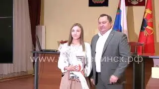 Церемония награждения