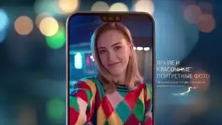 Стильная реклама смартфона Huawei P20 Lite