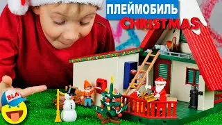 Плеймобиль Конструктор ДОМ САНТЫ / Распаковка и обзор / Playmobil Christmas unboxing