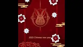 CMD 242 - Chinese New Year 2023