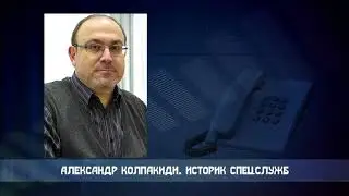 Александр Колпакиди о фильме (и  книге)  "Зулейха открывает глаза"