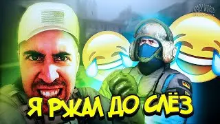 Лучшие Приколы в Играх | Смешные Игровые Приколы 140 | Crazy World