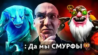 ПАТИ СМУРФОВ ОПОЗОРИЛОСЬ НА РЕКРУТАХ | НАЙС ИГРАЕШЬ #72