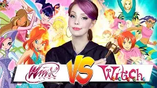 DISNEY ПОДАЛ В СУД НА ВИНКС! 🤜🏻💥🤛🏻 W.I.T.C.H. VS Winx Club