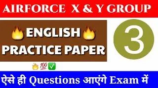 air force english practice set paper for x and y group,english mock test for air force,navy aa and