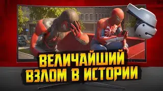 Half Life 2 RTX и новый VR от Sony || Spider-Man 2 слили на ПК || Suicide Squad уже провалился