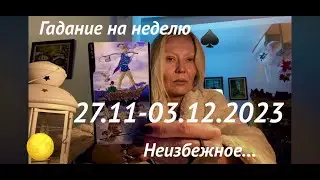 БОБРОВОЕ ПОЛНОЛУНИЕ🦫🌕ТАРО_ПРОГНОЗ НА НЕДЕЛЮ🔥27.11-03.12.2023❄️Для каждого знака зодиака