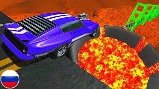 МОСТ ОБРУШИЛСЯ НАД С ВУЛКАН НА МАРСЕ BeamNG Drive