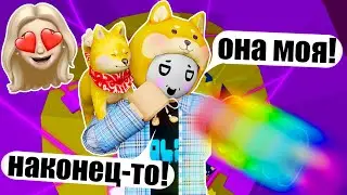 ВЫБИЛ ОСОБУЮ ПРУЖИНКУ... Roblox Tower of Hell