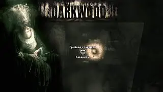 DARKWOOD | Нашел грибную поляну. Гыгыгы)))