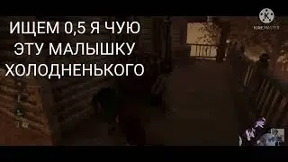 История одного воришки