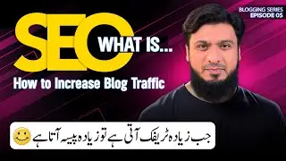 What is SEO? Learn the Types and Techniques to Boost Blog Traffic