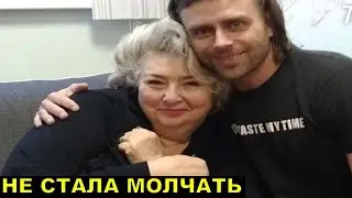 Татьяна Тарасова поразила всех словами о Заворотнюк Петру Чернышеву