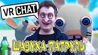 ЛУЧШИЕ ПРИКОЛЫ В VRChat 2019 СМЕШНЫЕ МОМЕНТЫ В VRChat 2019 ЛУЧШИЕ ПРИКОЛЫ В ИГРАХ 2019 #16