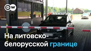 Литва запретила въезд авто с белорусскими номерами: обстановка на КПП Мядининкай