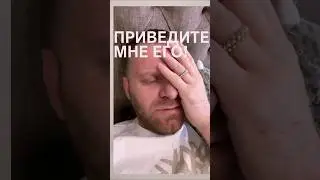 ЧЕГО Я ДОЛЖЕН СТРАДАТЬ?УКР ГДЕ ТЫ? #самвеладамян