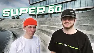 STREET SUPER 60 | AX И DJ