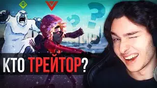 ЮРАНУС ВСЕХ ПРЕДАЛ?! | "Я В ТЕБЯ КОНЧУУуу" | TehLuppa Project Winter