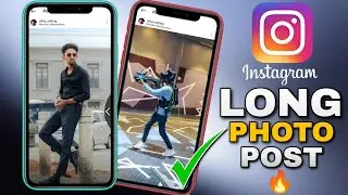 How to upload full picture on Instagram | Instagram me full pic kaise upload karen