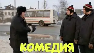 НЕВЕРОЯТНАЯ ДЕРЕВЕНСКАЯ КОМЕДИЯ! ОЧЕНЬ СМЕШНОЙ ФИЛЬМ! "Егорино Горе" КОМЕДИИ, НОВИНКИ