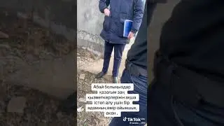 ҚАЗАҚСТАН ПОЛИЦЕЙЛЕРІНІҢ ШЫН КЕСПІРІ 😱!