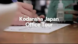 Kodansha Japan Editorial Office Tour 2021