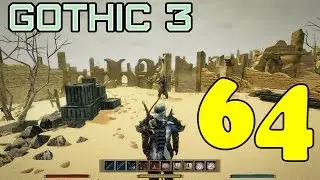 Gothic 3  #64 (Пропавший ассасин Рамирес)