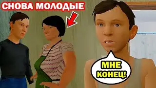 СКУЛБОЙ УМИРАЕТ? КАК ЖЕ ПОСТАРЕЛ! НО РОДИТЕЛИ ПОДРОСТКИ! - СМЕШНЫЕ АНИМАЦИИ Schoolboy Runaway