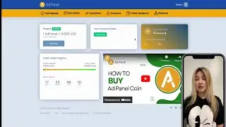 Нашла новую монету Adpanel Предпродажа!!