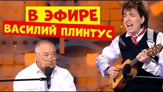 Смешной дуэт.Маменко и Ветров.Юмористическая передача.Юмор.