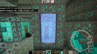 The secret diamond world in Minecraft. Diamond Ore Portal.