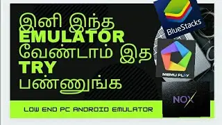 Government laptop-யில் Android games விளையாட 💥 இனி எந்த Emulator-ம் தேவையில்லை💥இத பண்ணுங்க போதும