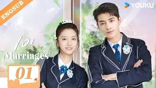 【ENG SUB】101 Marriages💞 EP01 | Jin Ze / Chen Shujun / Feng Chuxuan / Liu Dexi / Bai Kairui | YOUKU