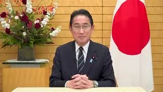 PM KISHIDA’s video message for launch event of Youth Leader Fund for a World Without Nuclear Weapons