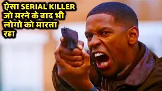 Story Of a Homicide Detective and a Killer || Explained In Hindi ||