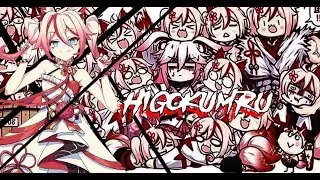 Honkai Impact 3 - All Higokumaru Chibi Voice