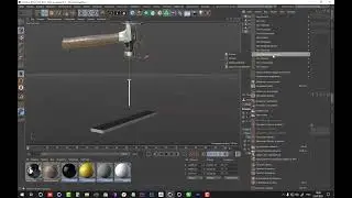 Уроки Cinema 4D:урок XPresso взаимодействие отвертка шуруп